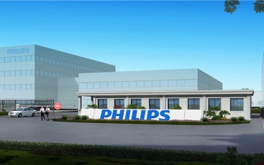 優(yōu)質生活創(chuàng)新園項目工程