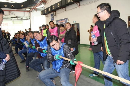 公司首屆趣味運動會